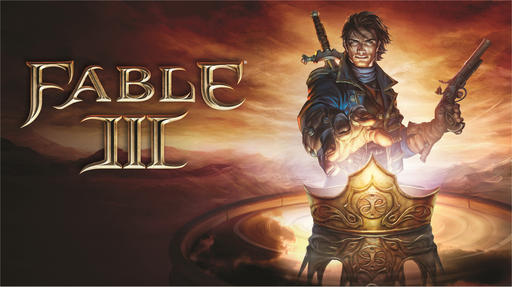 Fable III - Дизайн фан-сайта шаг за шагом